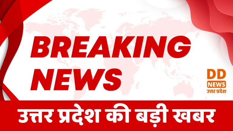 अलीगढ़ पुलिस की नई पहल: सभी थानों में रिसीविंग सिस्टम लागू, 7 दिन में होगा शिकायत का निस्तारण