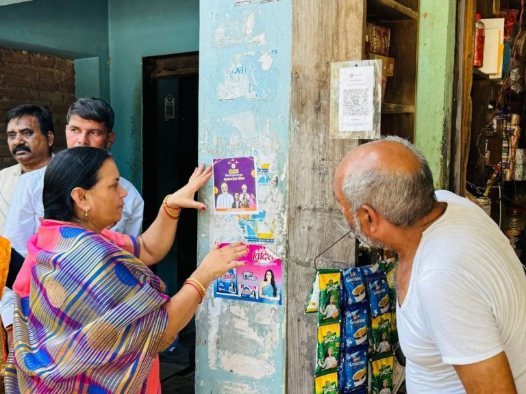 अलीगढ़: उद्यमियों में खुशी की लहर, सरकार की जीएसटी राहत से बढ़ा कारोबार का भरोसा