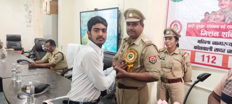 उन्नाव में मिशन शक्ति के पांचवें चरण के तहत राजकीय पॉलिटेक्निक में महिलाओं और छात्राओं के लिए जागरूकता कार्यक्रम