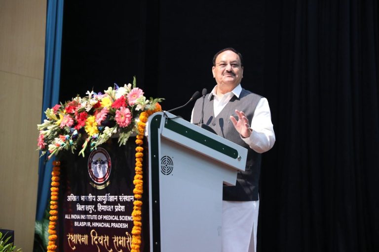 एम्स बिलासपुर का तीसरा स्थापना दिवस: केंद्रीय स्वास्थ्य मंत्री नड्डा ने स्वास्थ्य सुविधाओं और नई योजनाओं का किया उद्घाटन