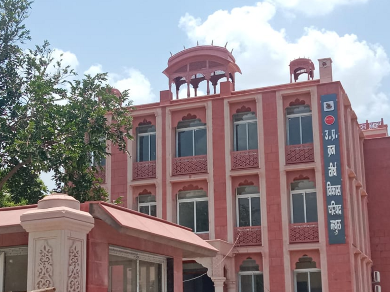 मथुरा में ब्रज तीर्थ विकास परिषद की 2025-26 कार्य योजना को मिली मंजूरी, 120 करोड़ रुपये धार्मिक स्थलों के विकास पर खर्च होंगे