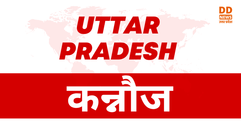 कन्नौजः मंत्री असीम अरुण ने वृद्धा आश्रम में मनाया 55वां जन्मदिन, आजम खान-अतीक अहमद के बेटे और राहुल गांधी पर बोला हमला