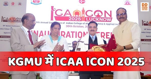 ICAA ICON 2025 at KGMU