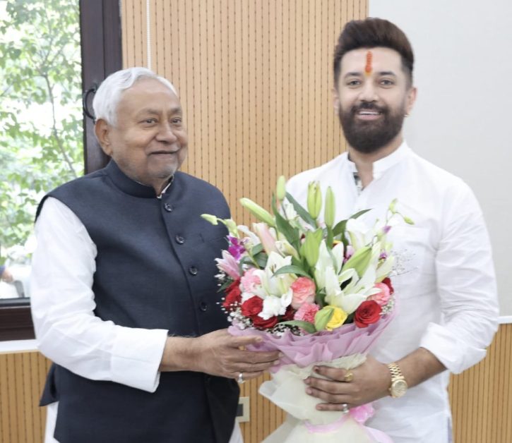 Chirag Paswan 