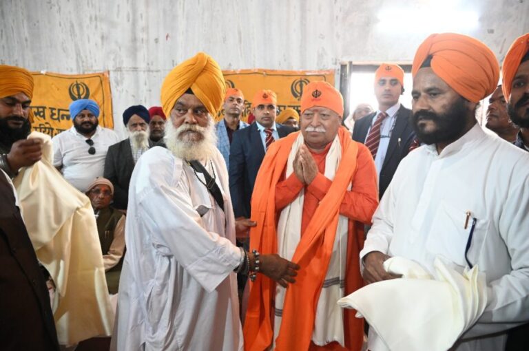 गुरु तेगबहादुर शहीदी दिवस पर अयोध्या में मोहन भागवत का संदेश