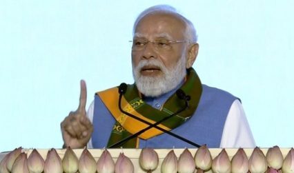 PM Modi 