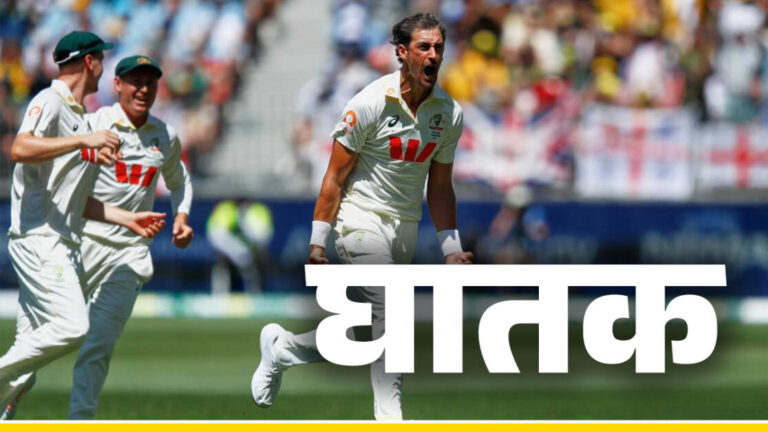 aus-vs-eng-ashes-test-live-score-australia-vs-england-1st-test-day-2-perth-match-scorecard-result-updates