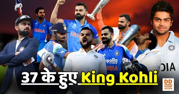 Virat Kohli Birthday 2025 – Indian Cricketer Records and Career Achievements