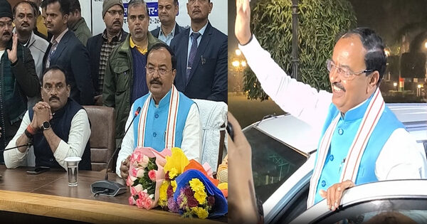 माघ मेला