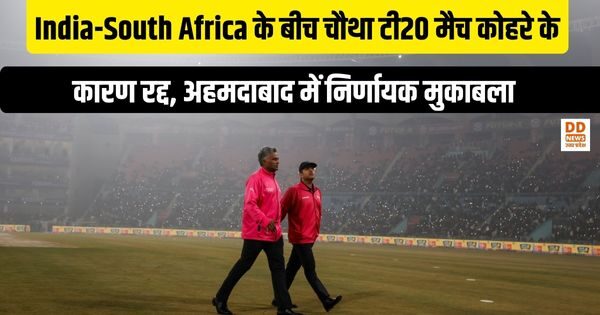 India-South Africa