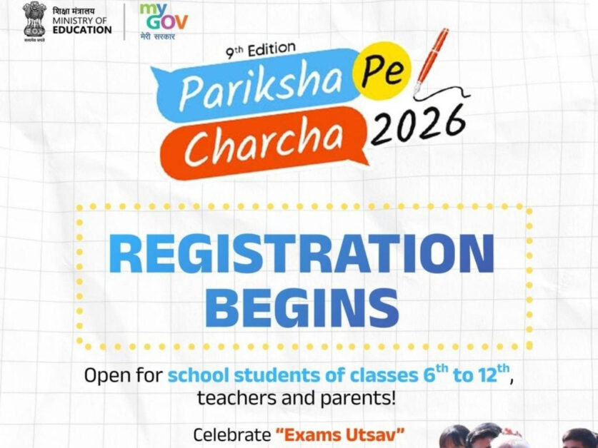 Pariksha Pe Charcha