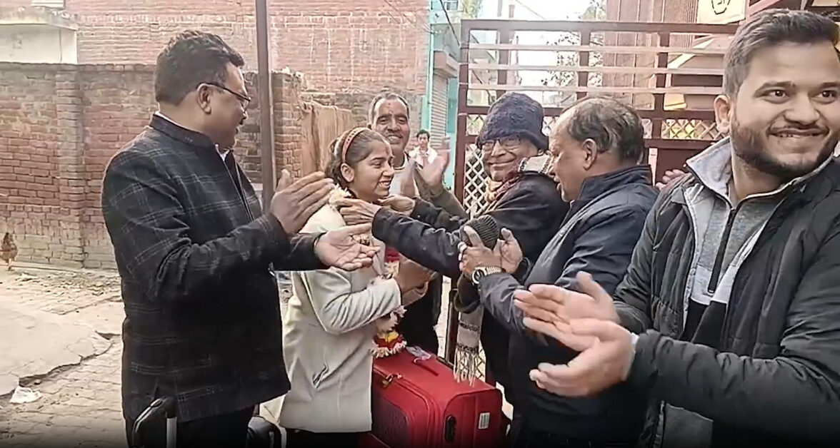 पूजा पाल