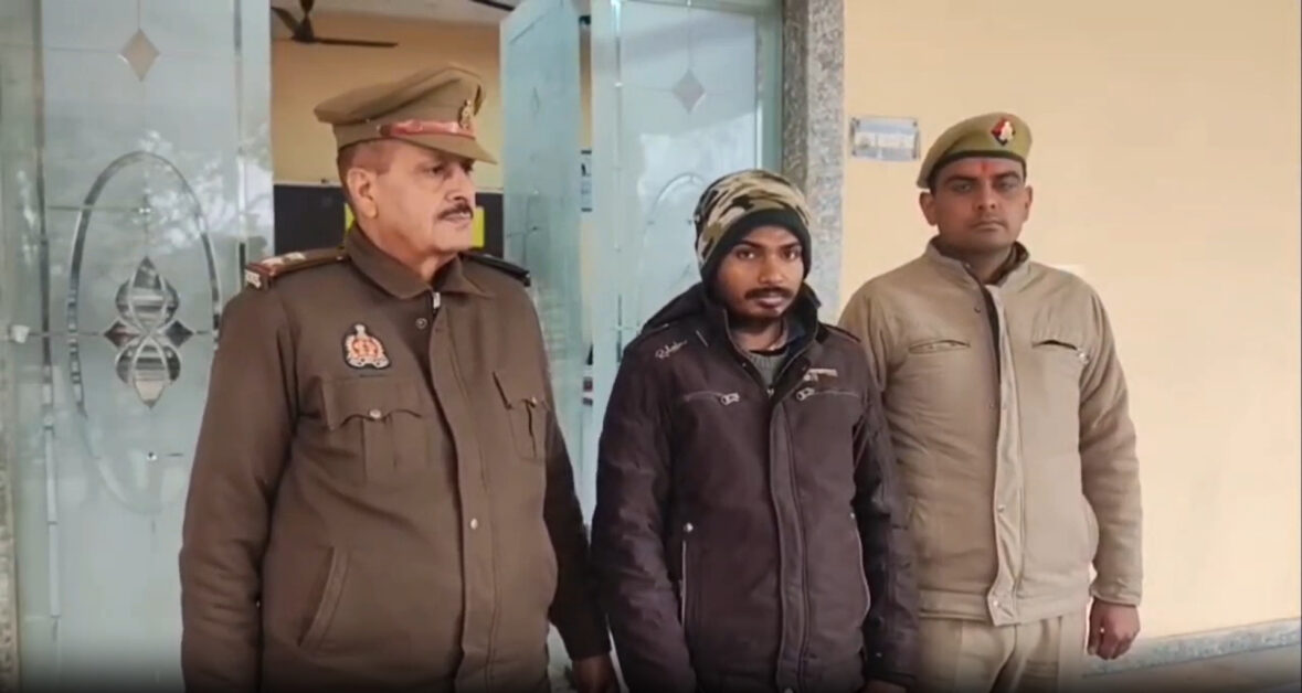 फर्जी वेबसाइट