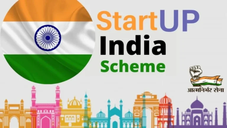 Startup India