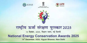 Energy Conservation