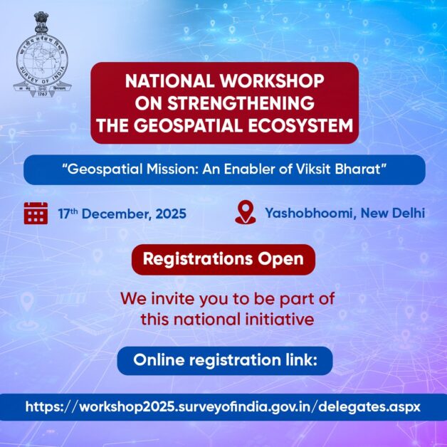 National Geospatial Workshop 2025