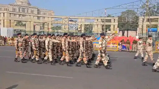 गणतंत्र दिवस