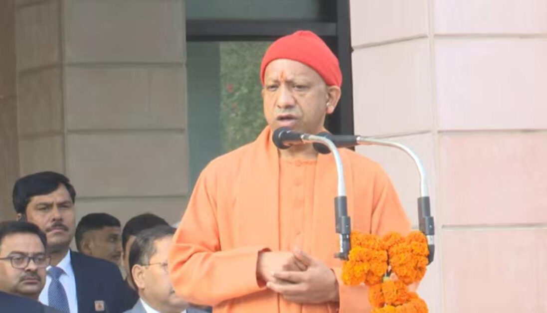 सीएम योगी