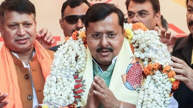 BJP