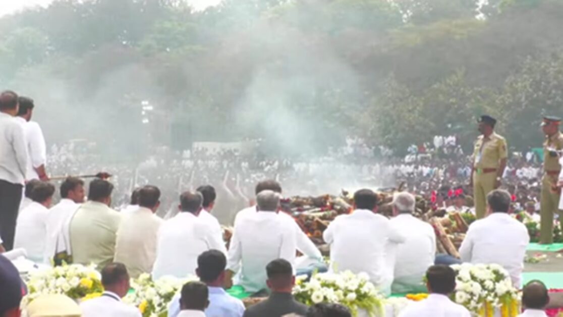 Ajit Pawar Funeral