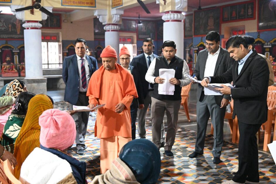 गोरखपुर