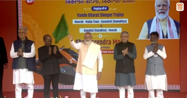 प्रधानमंत्री मोदी