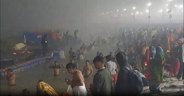 प्रयागराज