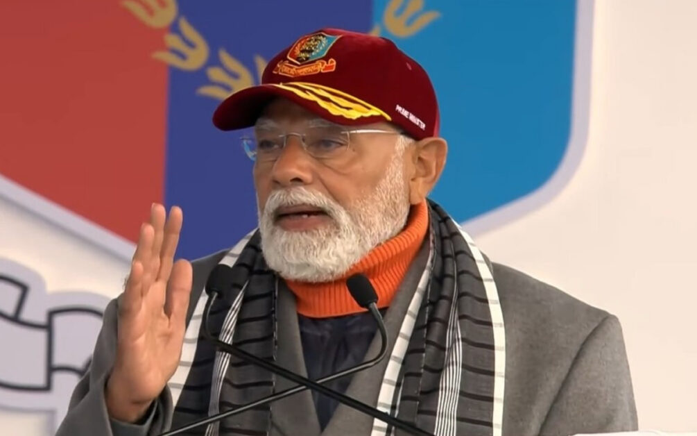 प्रधानमंत्री मोदी