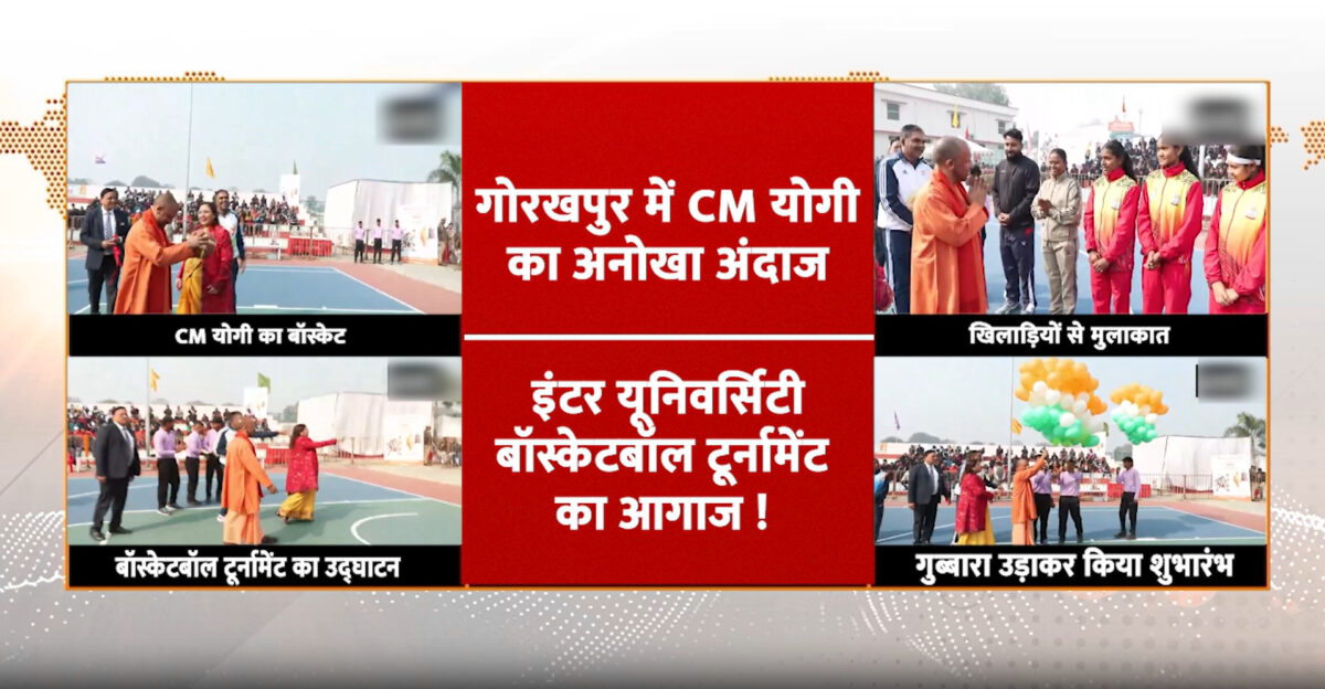 मुख्यमंत्री