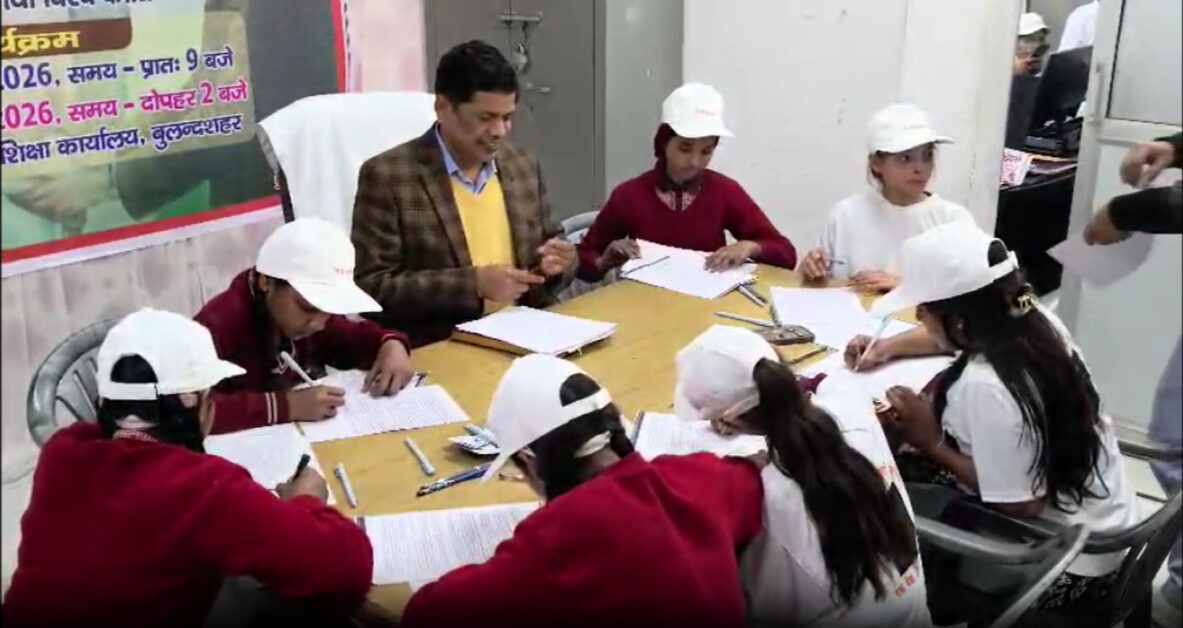 बुलंदशहर