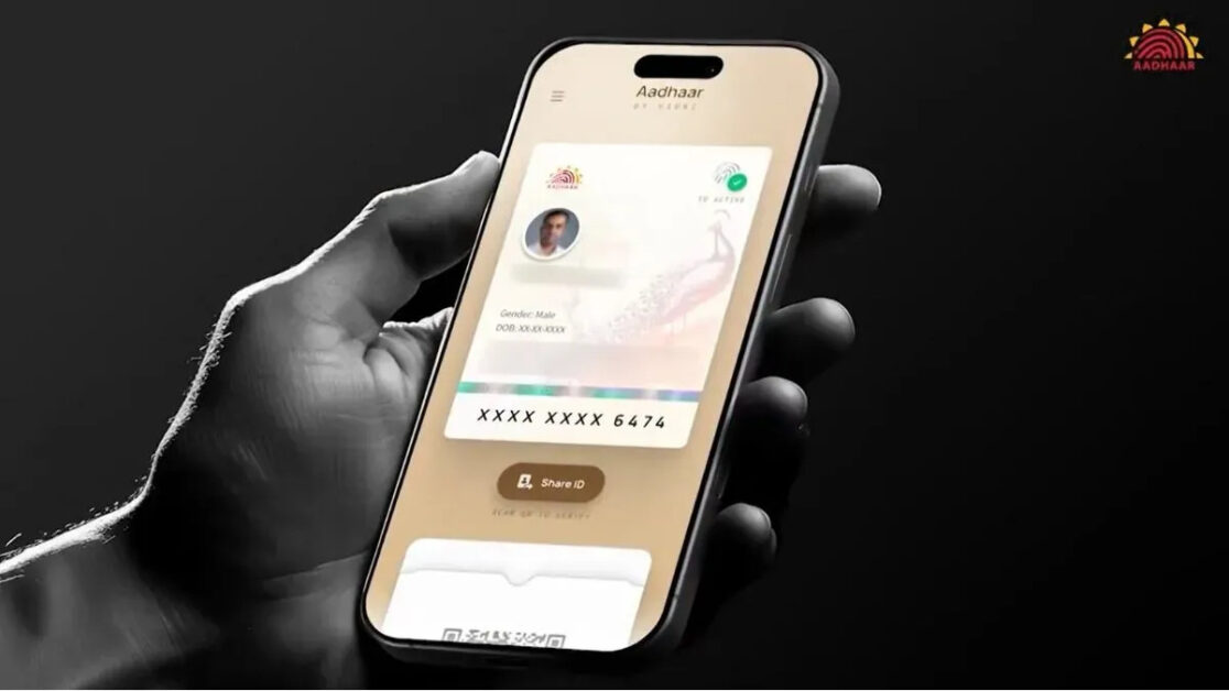 adhaar app