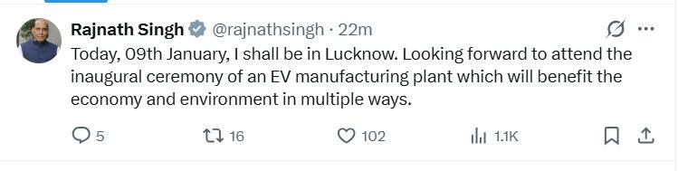 राजनाथ सिंह