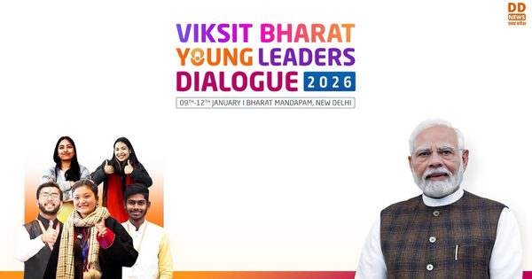 पीएम मोदी