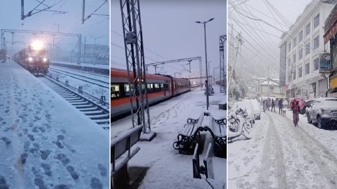 बर्फबारी 