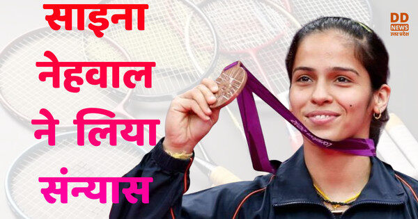 Saina Nehwal