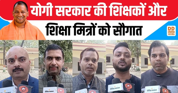 कैशलेस इलाज