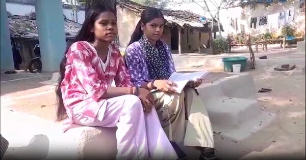 ललितपुर