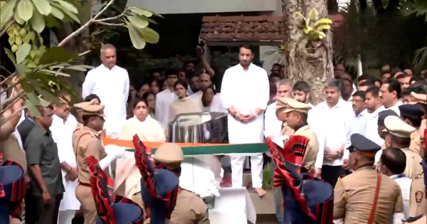 Ajit Pawar Funeral