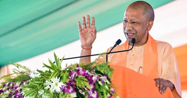 सीएम योगी