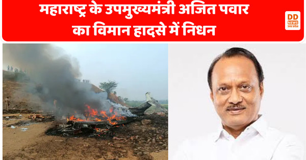 अजित पवार