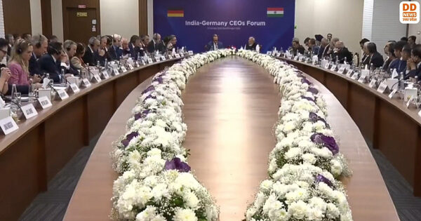 पीएम मोदी