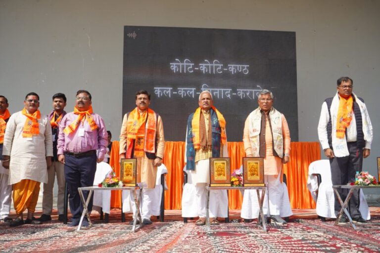 लखनऊ: Join RSS Avadh Prant Event द्वारा ‘सामूहिक वंदेमातरम गायन’ का आयोजन, प्रांत प्रचारक कौशल जी ने दिया राष्ट्रभक्ति का संदेश