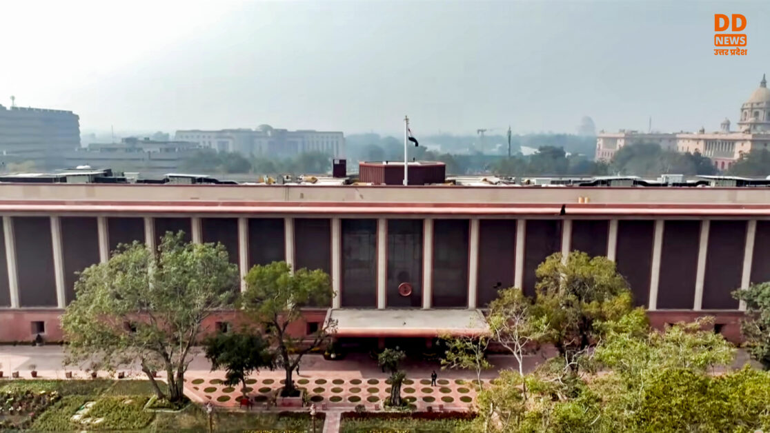 PMO New Office 2026 on DD News UP