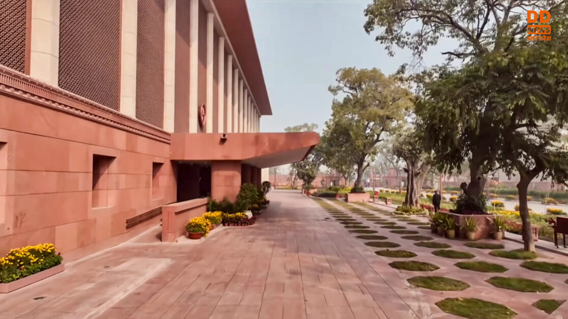 PMO New Office 2026 on DD News UP