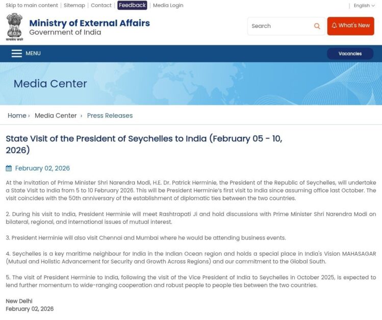 राष्ट्रपति पैट्रिक हर्मिनी