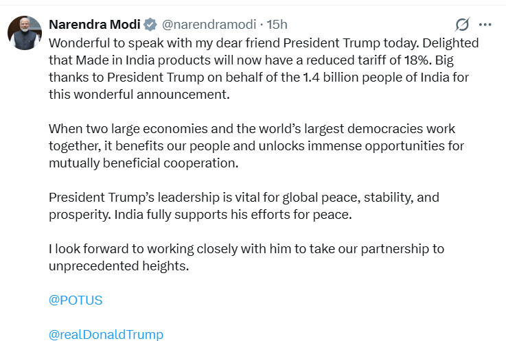 India-US Trade Deal