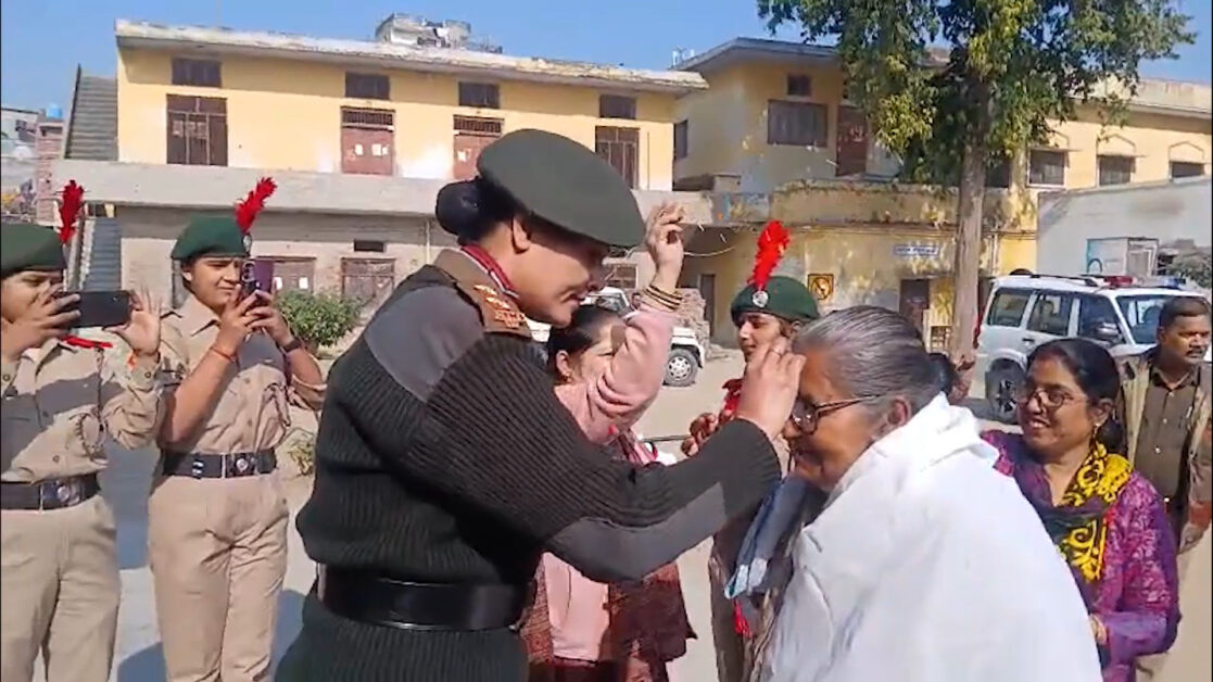 यपी बोर्ड