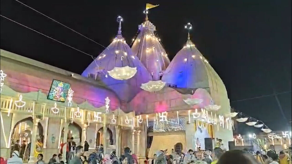 Yashoda Mata Janmotsav