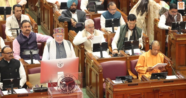 Uttar Pradesh Budget 2026