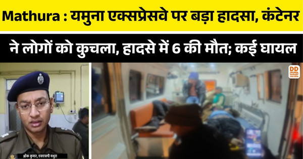 यमुना एक्सप्रेस-वे